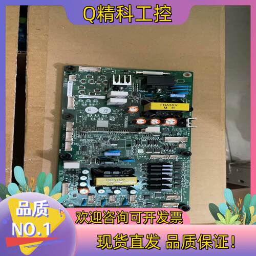 ETC760133全新安川GA700驱动板110KW/90K