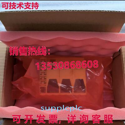 原装供应b& plc mdul x20l8001  ipping