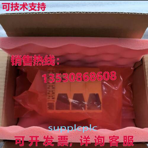 原装供应b& plc mdul x20l8001  ipping