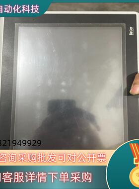 Beijer北尔触摸屏 10-F2 X2 base 质