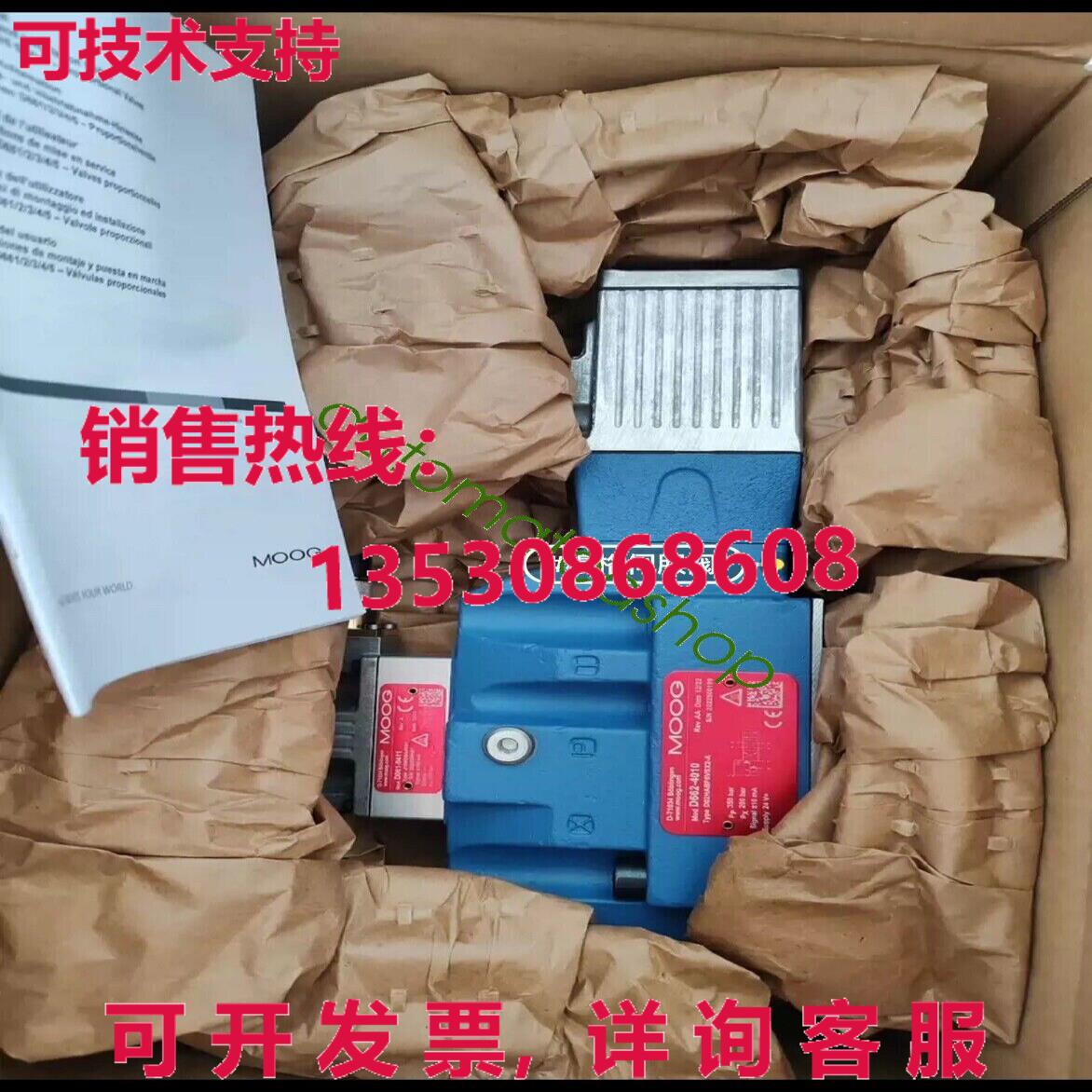 供应原装D662-4010 Moog ，   Dhl