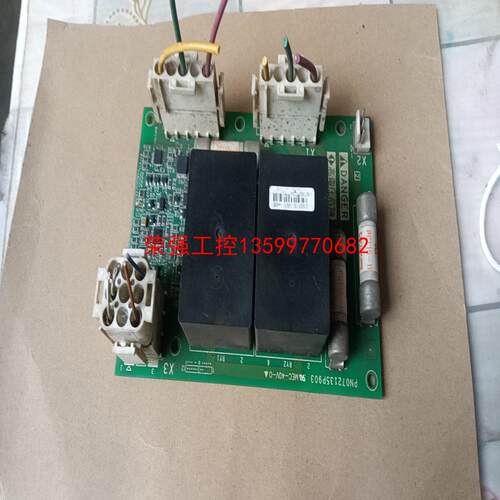【荣强工控】PN072135P903，拆机，有意私聊议价如图