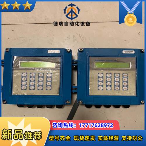 超声波计S2000-DR200输出4-20mA R485议价