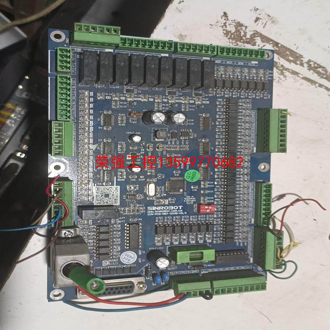 【荣强工控】PCB电路板/印刷线路板拆机SR1306B SinR注塑机控