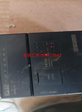 【荣强工控】永宏plc B1Z-10MT25-D25