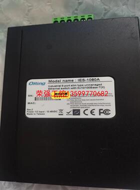 【荣强工控】台湾ORing 威力 IES-1080A一个，  8口工业以