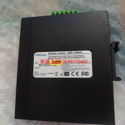【荣强工控】台湾ORing 威力 IES-1080A一个，  8口工业以