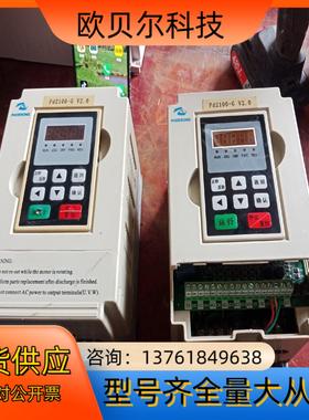 飞象变频器PD2000-G3T0022 2.2KW 380V