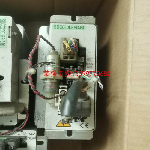 【荣强工控】SDC040LFE包好 SDCC200LFE包好