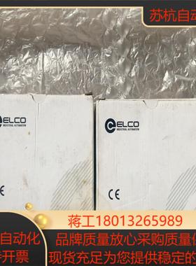 ELCO宜科 编码器 EB50B8-H4AR-1024