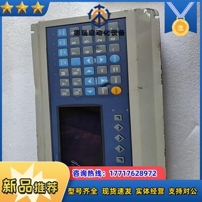 台湾亿图HUST-H2A，正常，一切如图议价