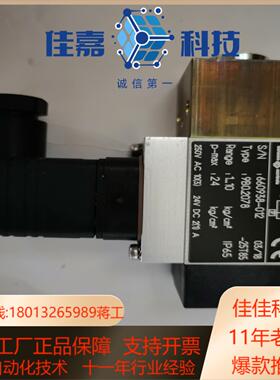 TRAFAG压力开关，9B0.2078 压力范围0-10ba