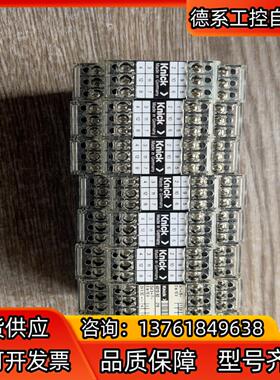 Kinck隔离安全栅 TyPe 4310  A2