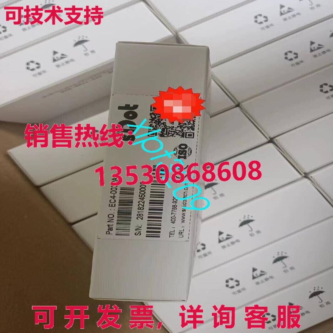原装供应装 EtherCAT EC4-0032A 模块