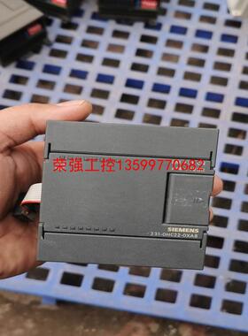 【荣强工控】西门子plc模块，231-0HC22-0XA8，二手拆机，成