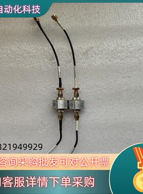 现货techwin天盾避雷器R30S70F