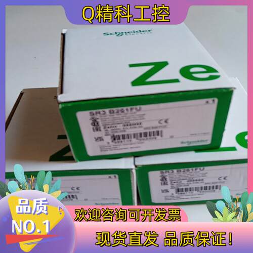 现货SR3 B261FU全新原装10个