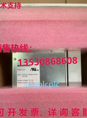 原装供应 机器人配件 DSQC604 3HAC12928-1