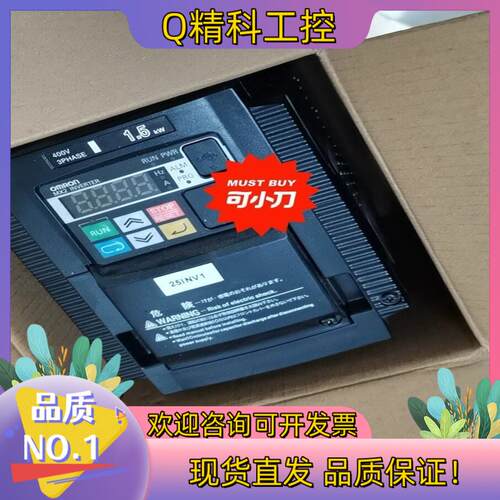 现货3G3MX2-A2001-E