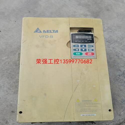 【荣强工控】台达变频器ⅤFD150B43A无风扇