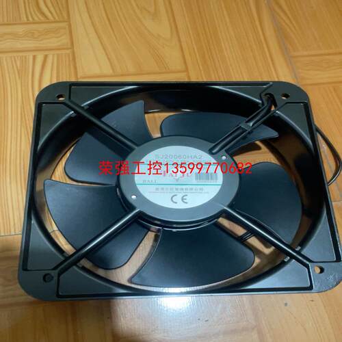 【荣强工控】台湾三巨电柜换气扇AC220-240  0.28A 50/6