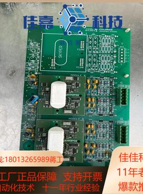 E154554 SH-A 94V-0主板成色型号如图要的联系