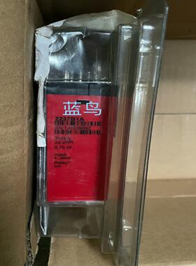 [德峰]2237 库存B1A新件PR