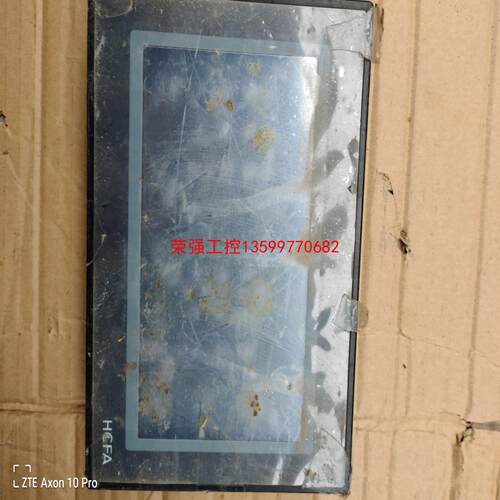 【荣强工控】禾川触摸屏TL1370-WTFT-LJ触摸屏 成色如图 屏幕