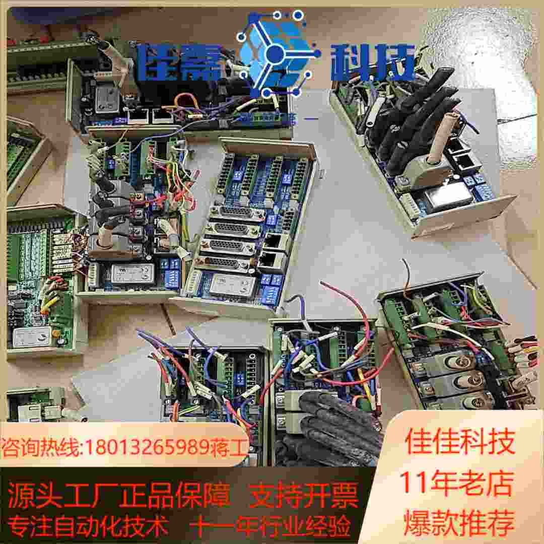 MNET4XMO G0050凌华分散式运动控制模块M