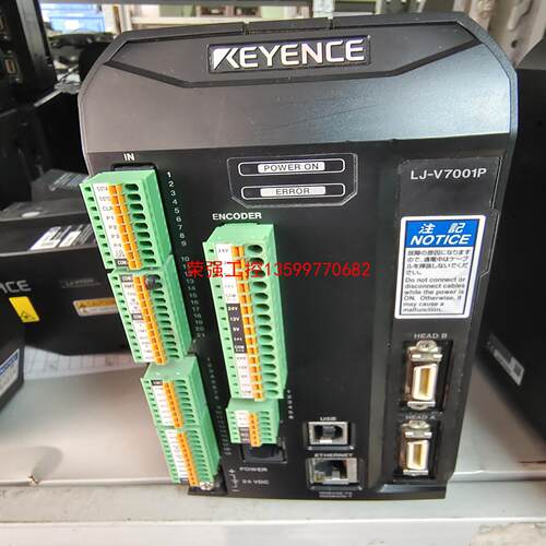 【荣强工控】个人转让基恩士LJ-V7001P/7001控制器，成色非常新