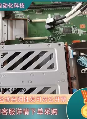 现货浪潮 SA5212M5 2.5寸2盘位 后置背板  YZBB