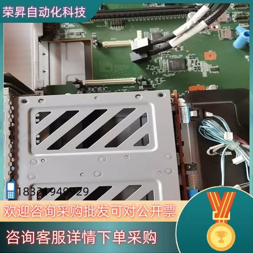 现货浪潮 SA5212M5 2.5寸2盘位 后置背板  YZBB