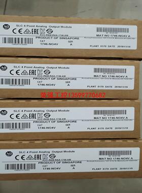 【荣强工控】AB  I/O 模块1746-NO4V