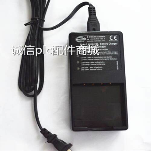 HBC海希天行遥控器QA119600 QD119300可充FUB9NM 电池议价