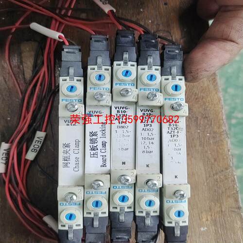 【荣强工控】费斯托/FESTO电磁阀VUVG-B10-T32U/C-AZ