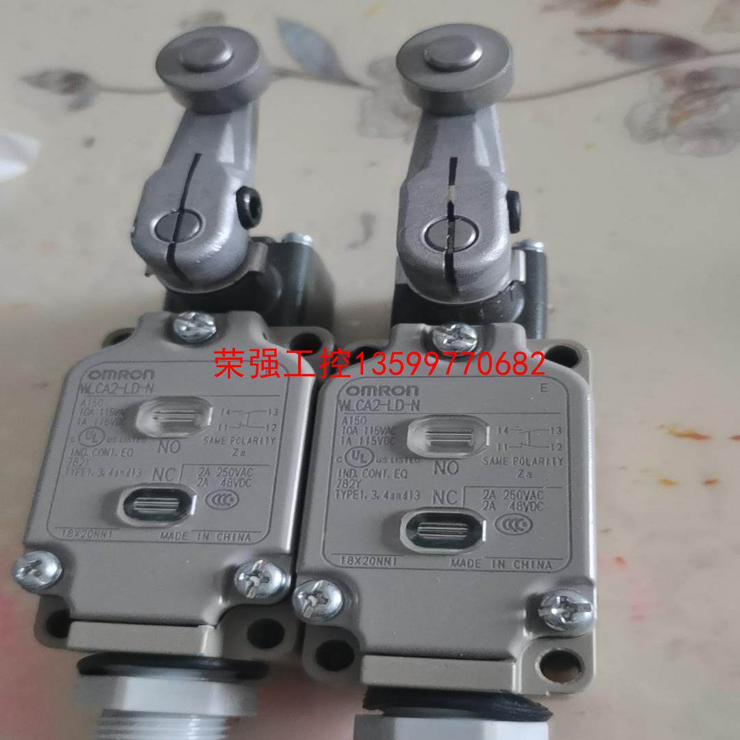 【荣强工控】欧母龙WLG2-55LD限位开关