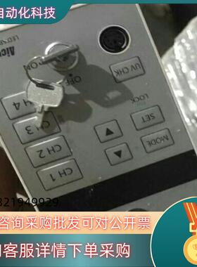 紫外线固化机 LEDuv点光源UJ35