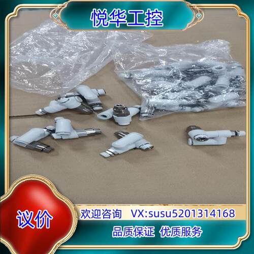 原装SMC气动接头ASP330F-01-06S全新原装正品，实物议