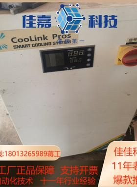 激光冷水机，CPWL-010ALR-A003-A00