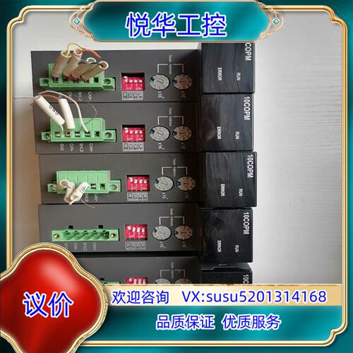 原装正品台达PLC    AH10COPM-5A  功能正常，实议