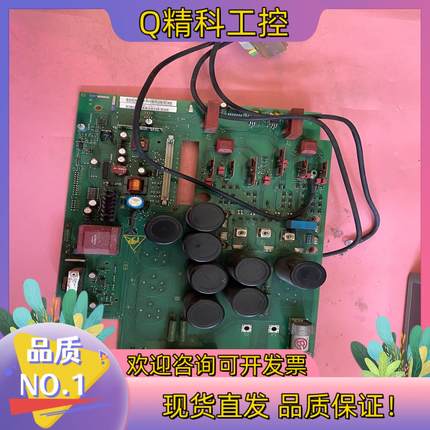 现货6SE7022-6TC84-1HF3原装6SE70驱动板