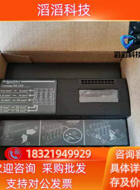 现货72”  04045系统配电块 125A/4P