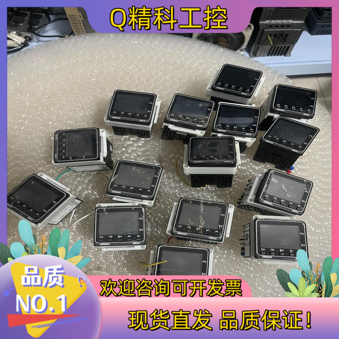 现货E5CC-QX2ASM-800 E5CC-RX2ASM-80