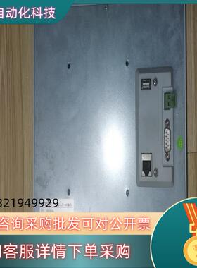 tpc1061hn   tk6100i 昆仑通态的成色很新