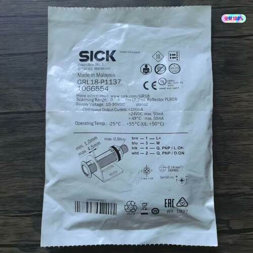 全新原装正品 SICK西克 GRL18-P1137 光电开关