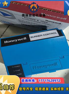 EC7823A1004议价