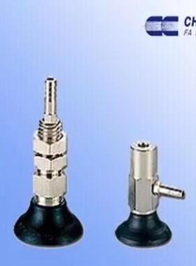 气立可真空吸盘PAT-3.5-NBRPAT-3.5-SIPAT-3.5-SEPAT-3.5-议价