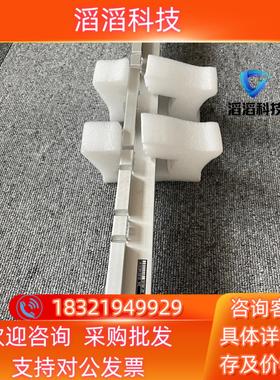 现货HeidenHain海德汉光栅尺  LS187C  540全