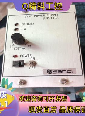 现货SANKI 控制器 PFC-110A