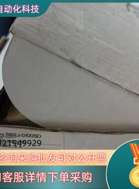 现货S82J-01005D开关电源